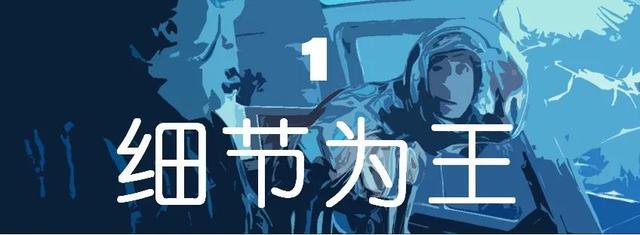 《终结者2审判日》90年代的科幻经典