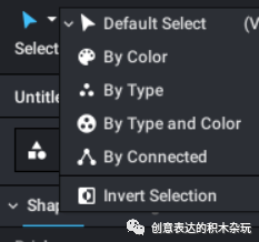 十分钟不到，就学会使用乐高studio2.0做图纸啦！