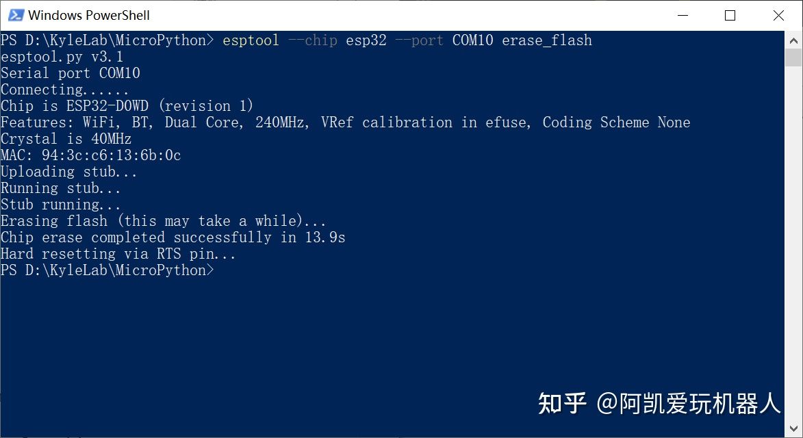 MicroPython-ESP32开发环境配置(Win10+Thonny IDE)
