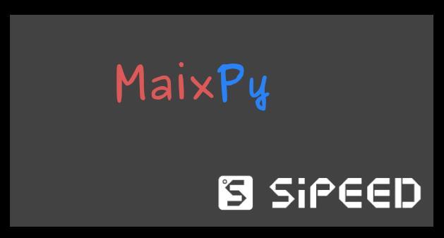 Maixduino几种开发环境的搭建