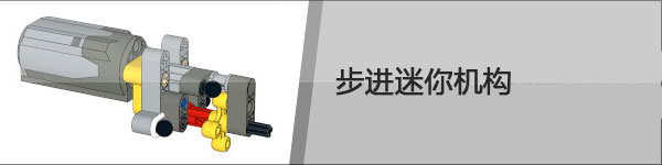 乐高大神Sariel机械组模型资源分享（变速箱、发动机、底盘等模型，附图纸下载地址）