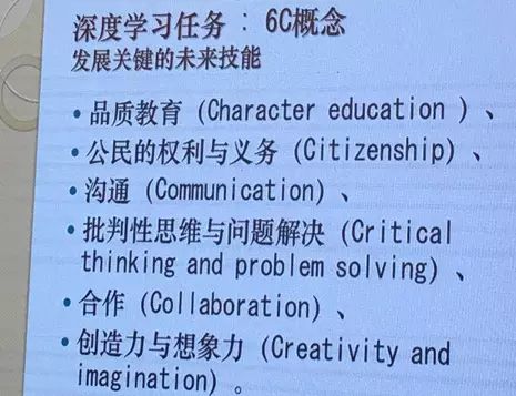 什么是STEM？这是迄今最全面的解读！