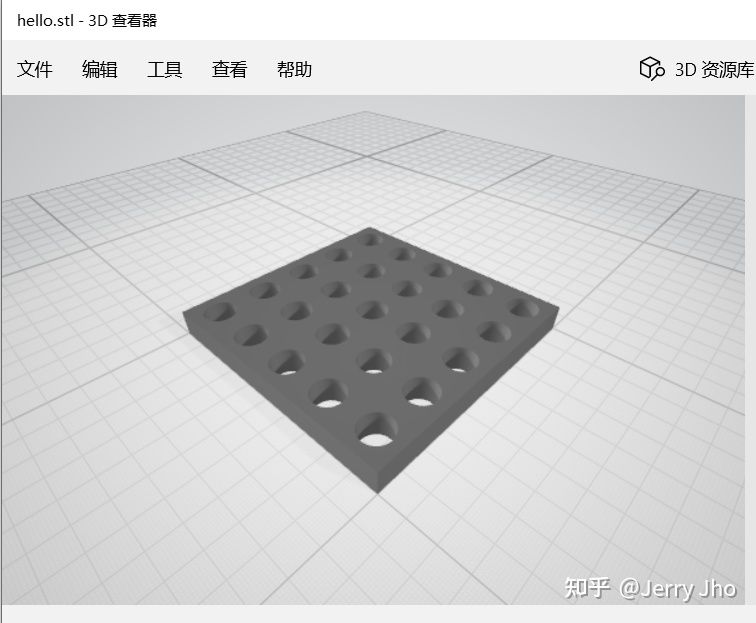 使用Python创建3D模型（3D打印+乐高）