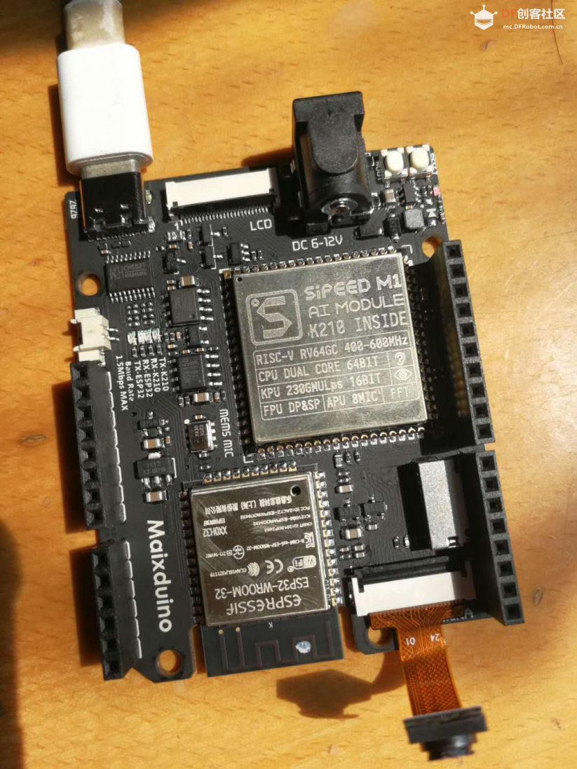Maixduino系列实验3.测试Arduino开发环境是否可用