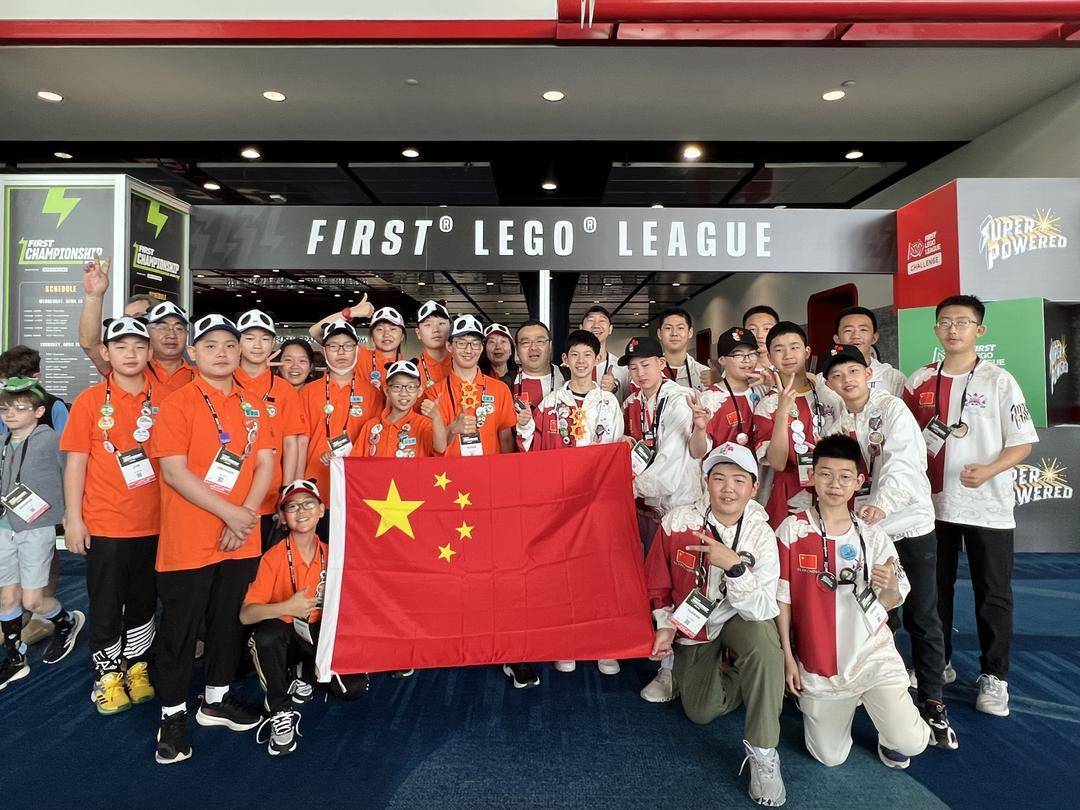 科技少年替国出征,角逐2022-2023赛季 FLL世界锦标赛