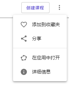 数学直观学习神器——写给家长的GeoGebra简单使用指南