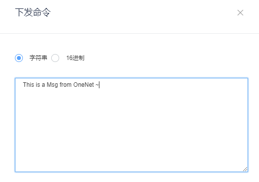 玩转 ESP32 + Arduino 12.通过MQTT协议上传数据至OneNet云平台