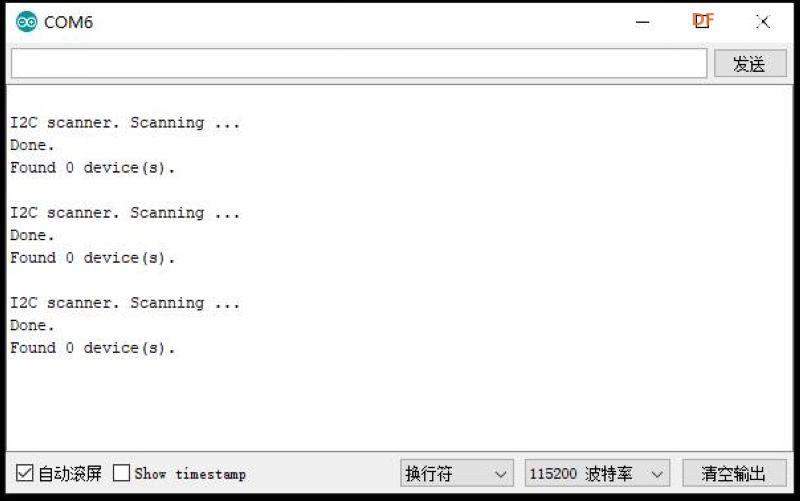 Maixduino系列实验7.试验运行Arduino的几个程序