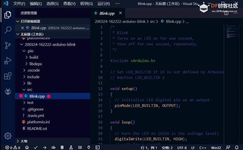 Maixduino系列实验8.尝试PlatformIO IDE开发环境（win10）