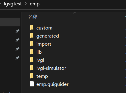 NXP GUI-Guider,lvgl的好伴侣