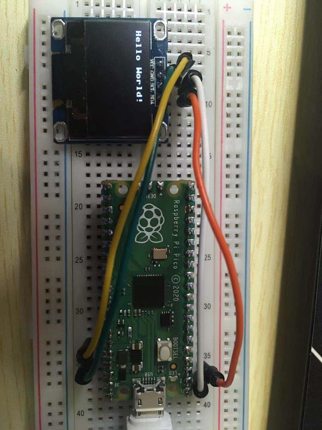 树莓派 Pico MicroPython 开发指南