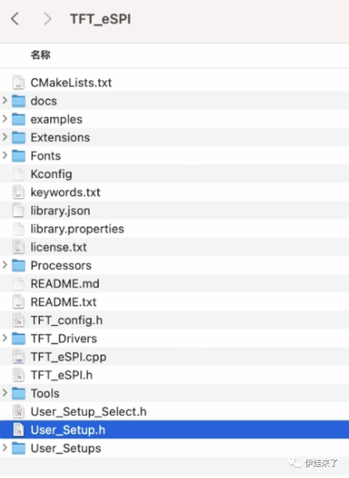 ESP32+TFT零基础保姆级教学，一步步从接线到编程实践