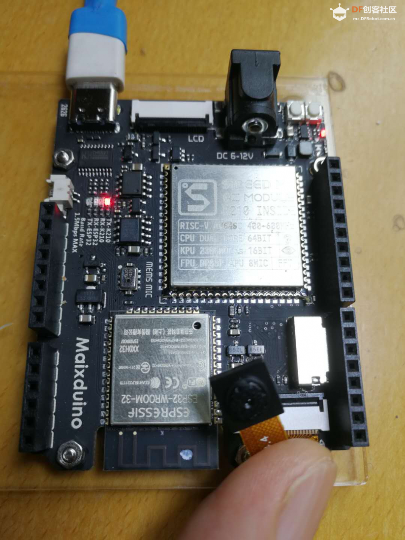 Maixduino系列实验9.学习搭建MaixPy IDE（Micropython）开发环境