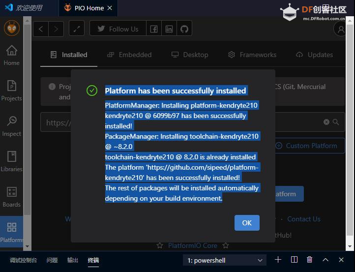 Maixduino系列实验8.尝试PlatformIO IDE开发环境（win10）