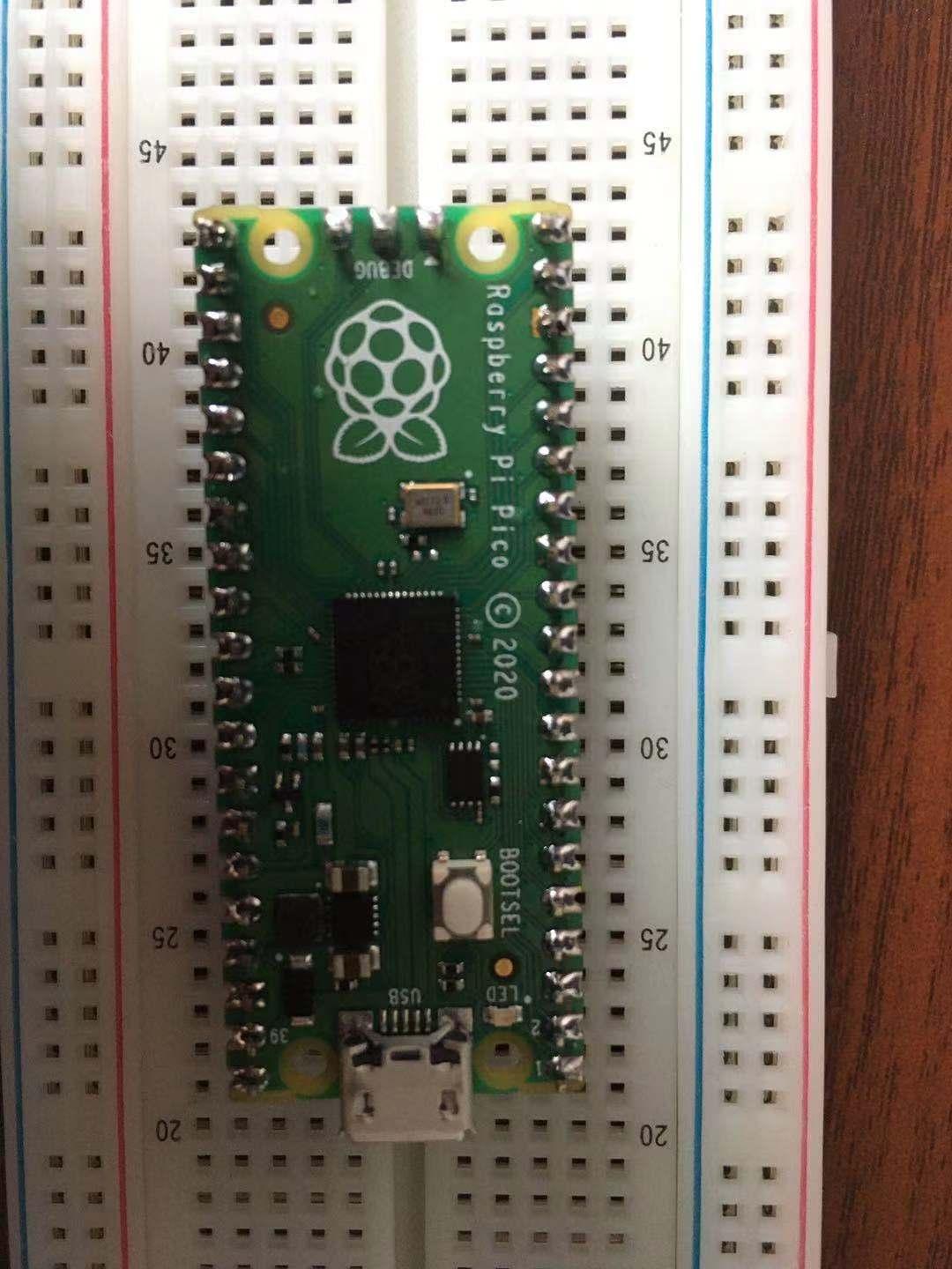 树莓派 Pico MicroPython 开发指南