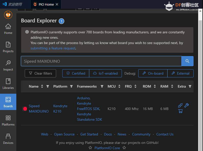 Maixduino系列实验8.尝试PlatformIO IDE开发环境（win10）
