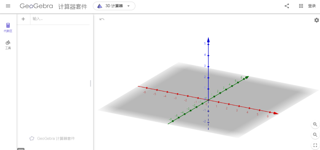数学直观学习神器——写给家长的GeoGebra简单使用指南