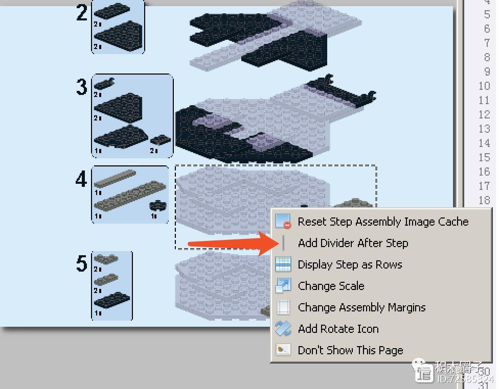 牛逼的乐高图纸是这样制作出来的!