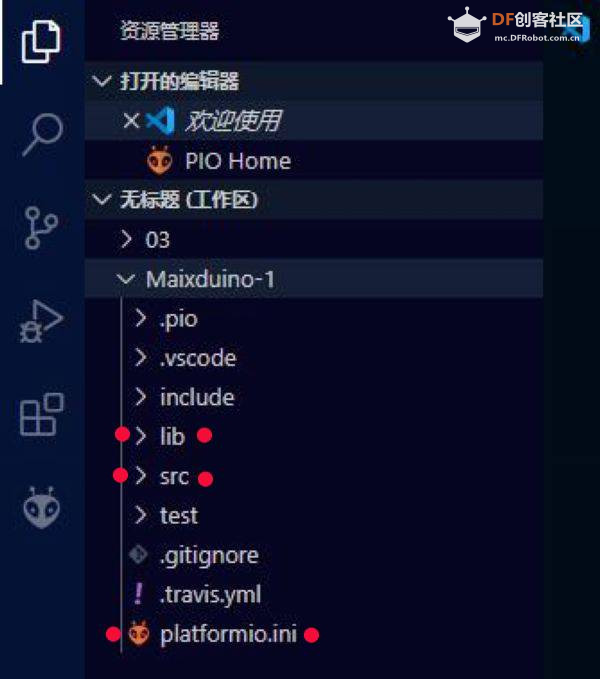 Maixduino系列实验8.尝试PlatformIO IDE开发环境（win10）