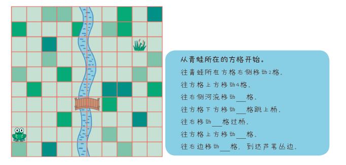 英国儿童经典STEM丛书