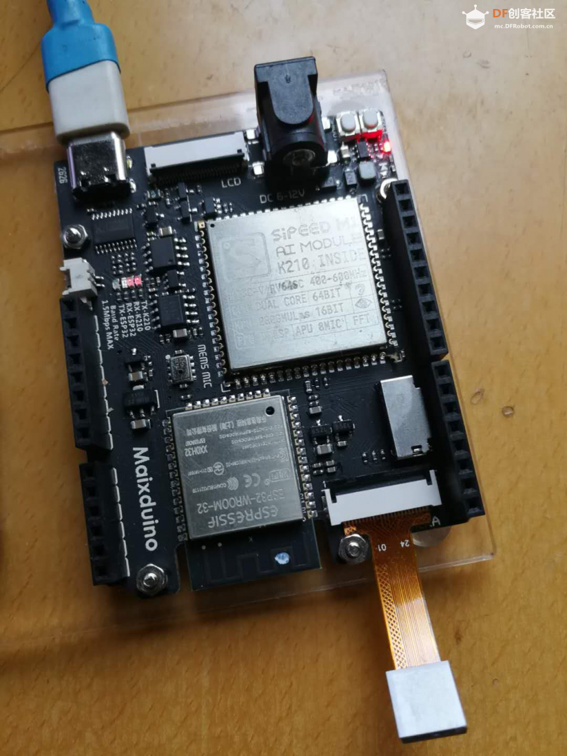 Maixduino系列实验11.零基础学MaixPy之基本示例