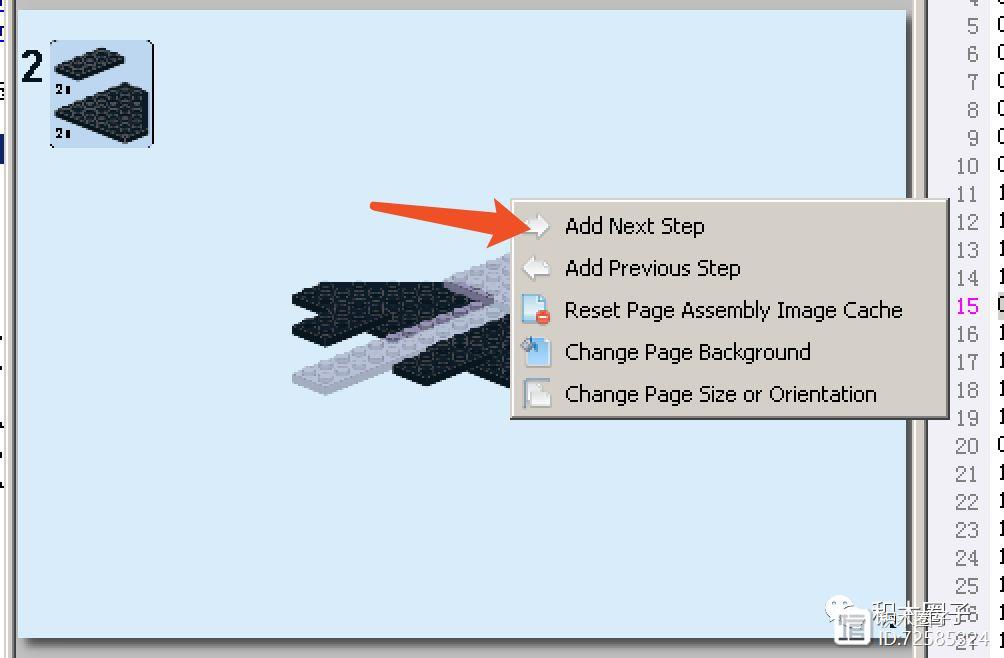 牛逼的乐高图纸是这样制作出来的!