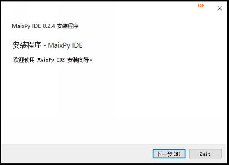 Maixduino系列实验9.学习搭建MaixPy IDE（Micropython）开发环境