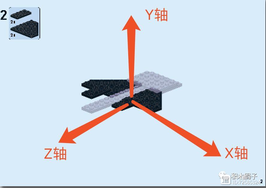 牛逼的乐高图纸是这样制作出来的!