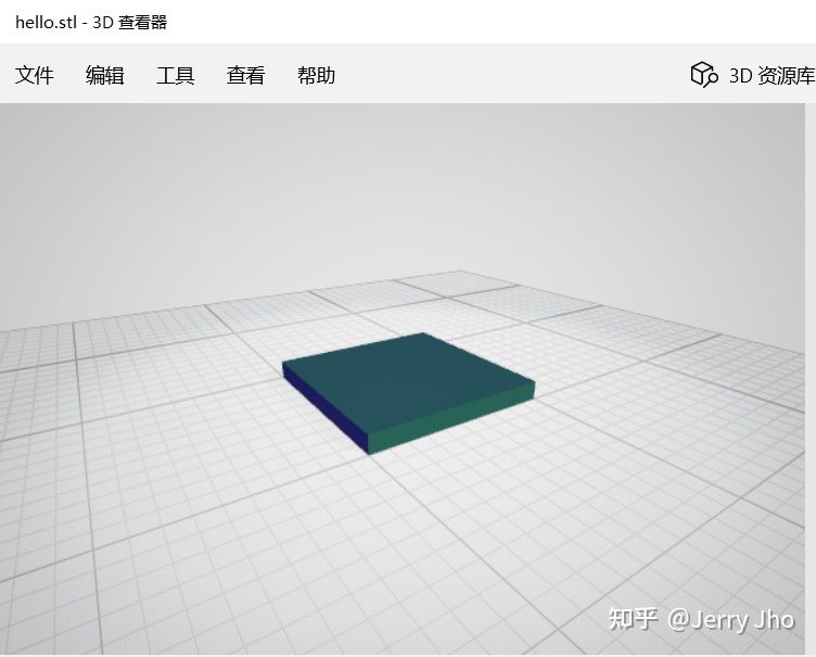 使用Python创建3D模型（3D打印+乐高）