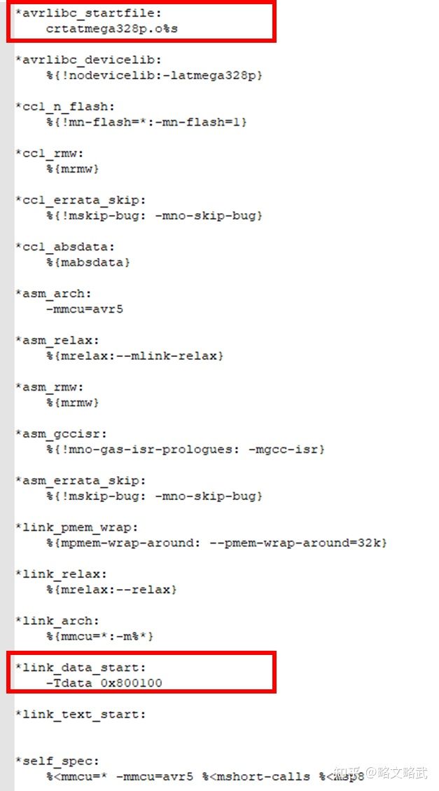 Arduino Bootloader