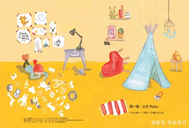 编程纳入中小学课程，先用这8本书帮孩子建立编程思维