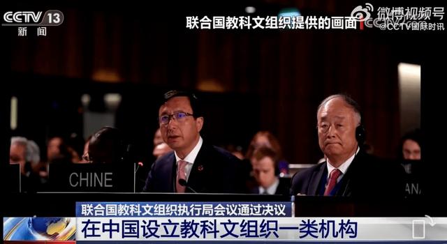 教育部发布会详解STEM教育！中国STEM教育迎来新时代……