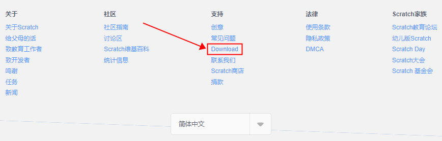 Scratch 3.0 与Wedo 2.0 如何安装&链接