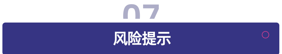 K12教培行业深度：需求刚性，供给出清，行业涅槃