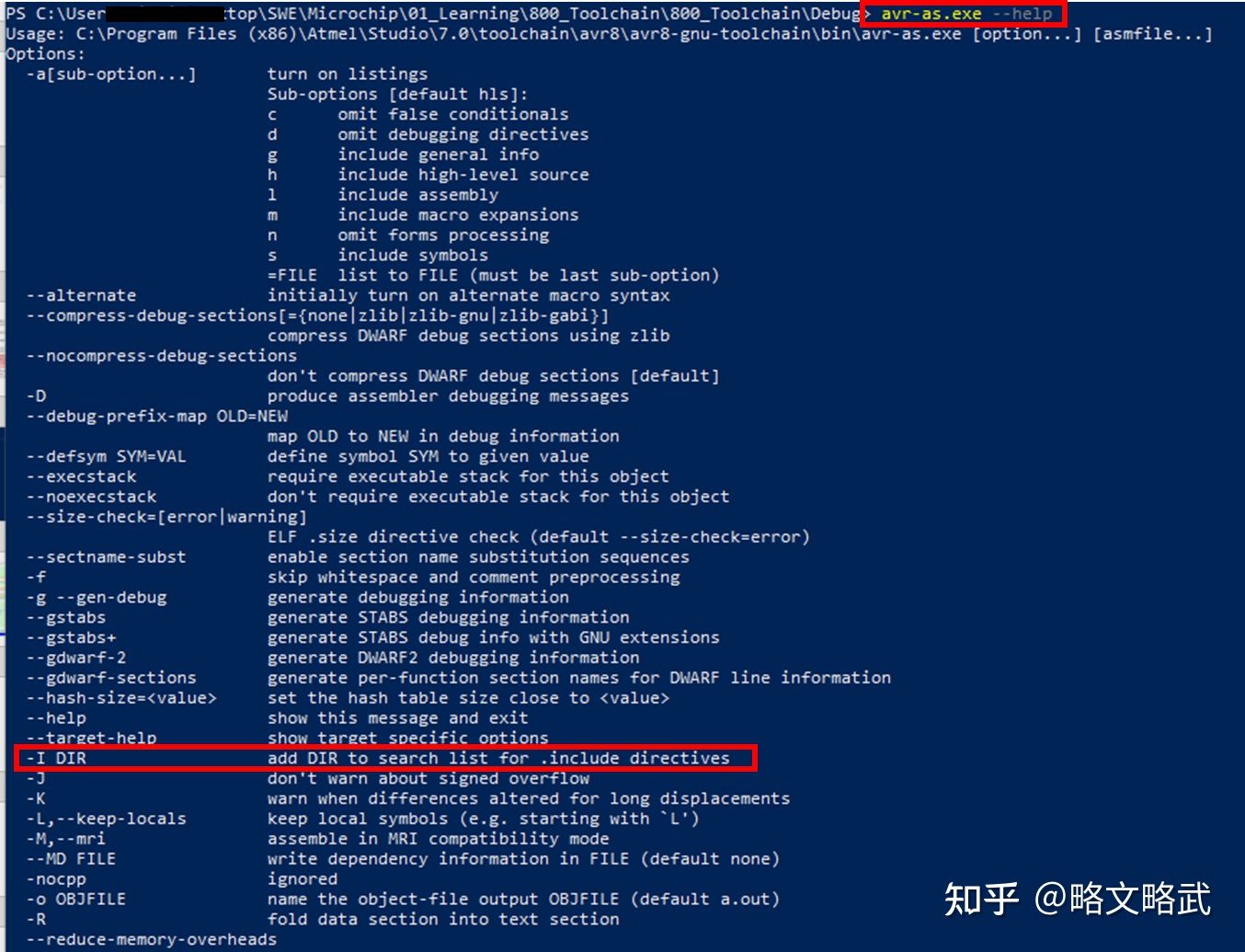 Arduino Bootloader