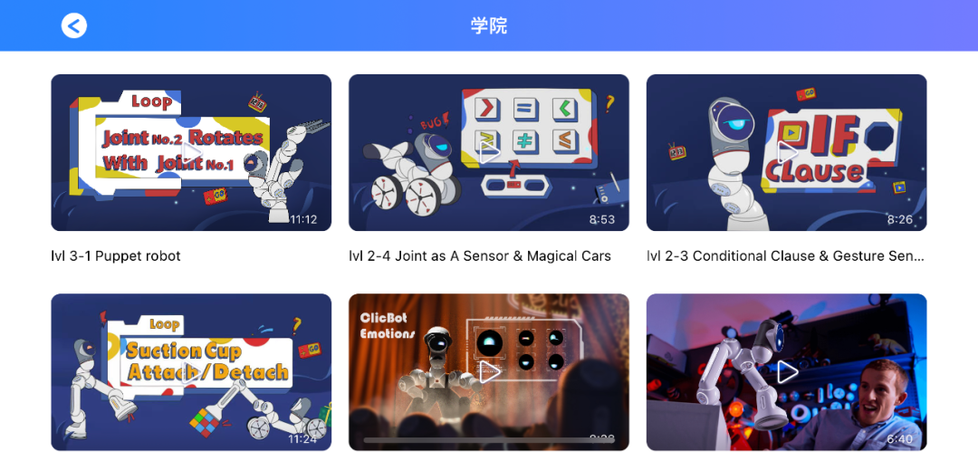 【深度测评】9款儿童编程机器人