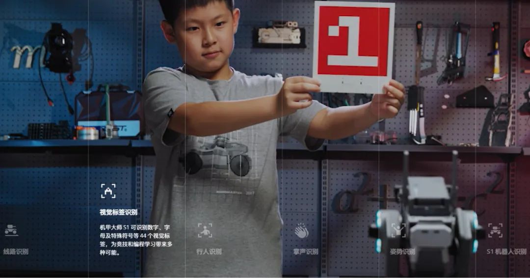 【深度测评】9款儿童编程机器人
