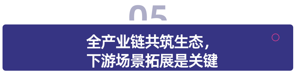 2024少儿编程教育行业发展趋势报告