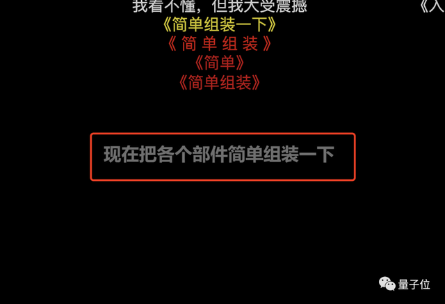 高二学生爆肝10个月！自学数电在《我的世界》里打造理论最快计算器