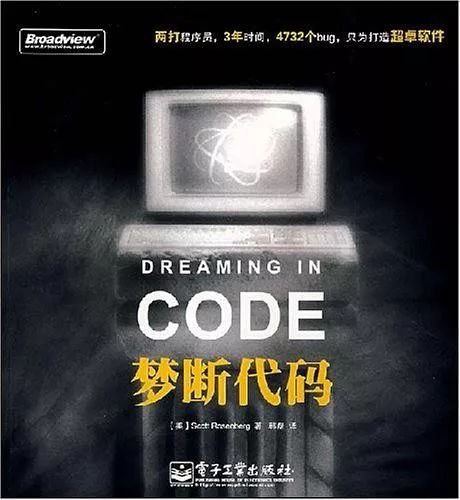 《编程之美》作者：三个公式，23本有趣的书