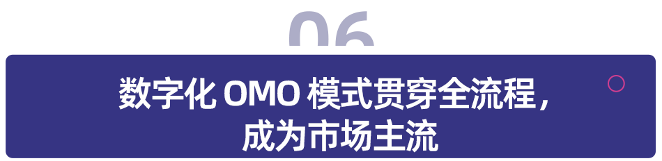 2024少儿编程教育行业发展趋势报告