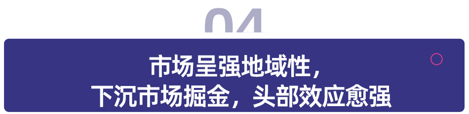 2024少儿编程教育行业发展趋势报告