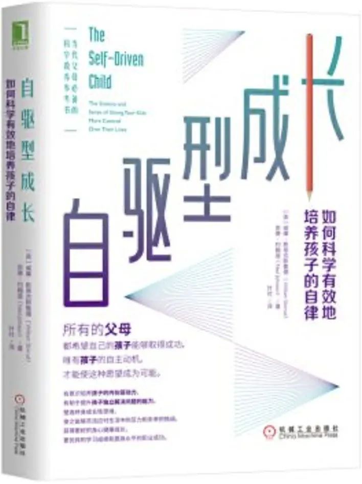 Sora冲击下的中国教育优势荡然无存？脑科学研究：不想和AI抢工作，就要让大脑赢在起跑线