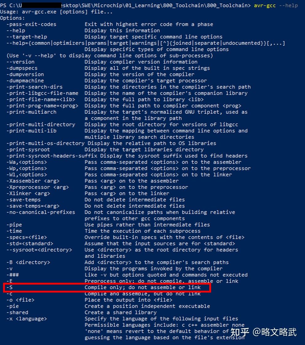 Arduino Bootloader