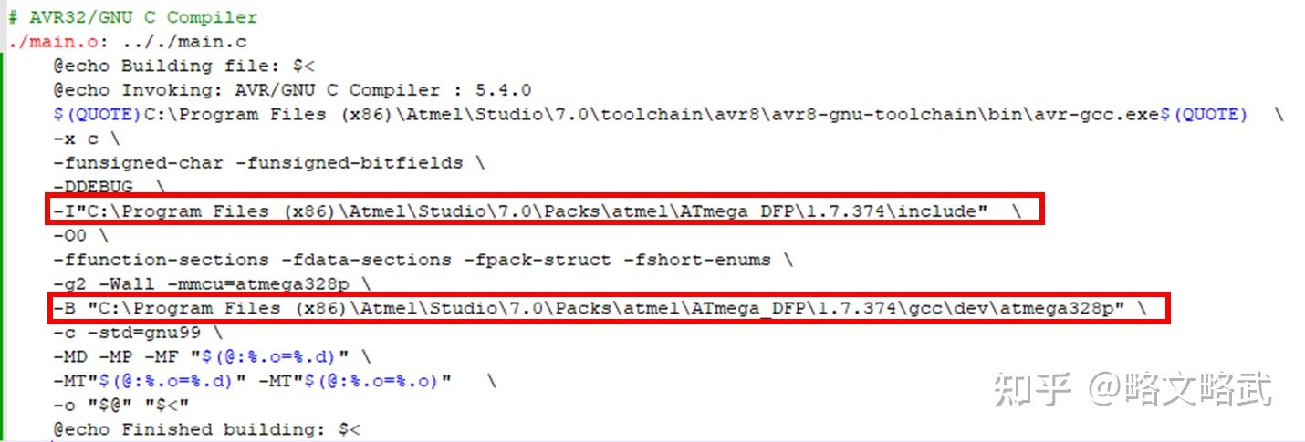Arduino Bootloader