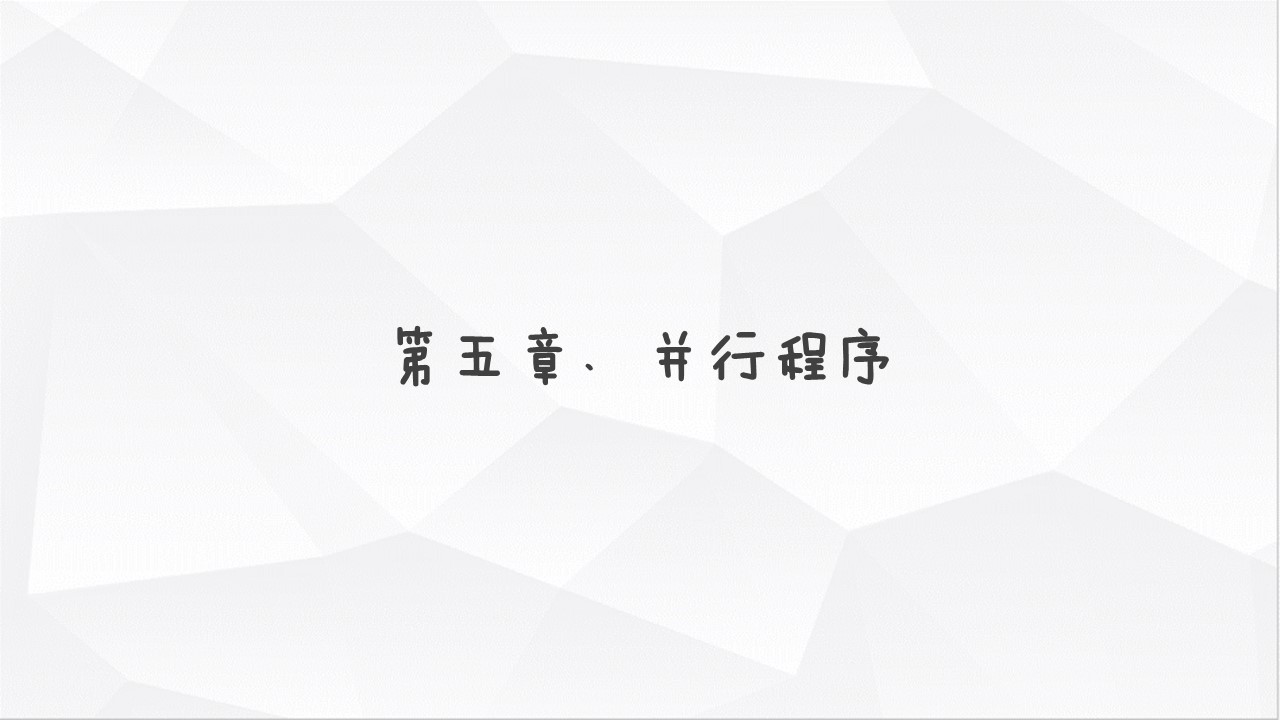 最实用的乐高WEDO2.0机器人编程教程，孩子们都在学