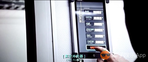 《火星救援》里的科学