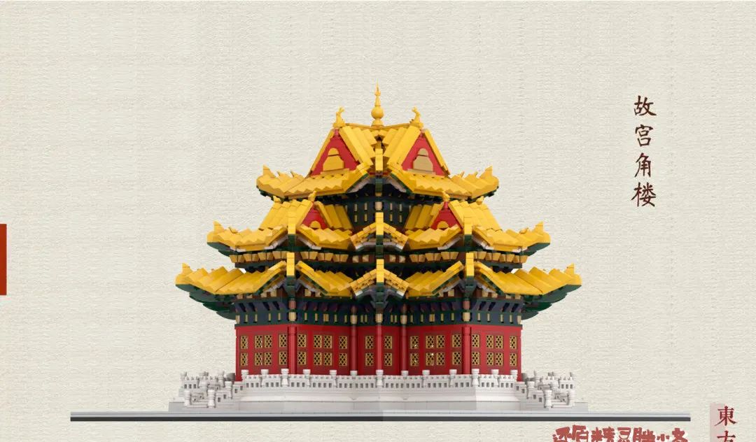 拼乐高的3种境界,99%的人都是第1种!你到了哪一种?