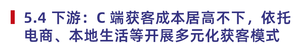 2024少儿编程教育行业发展趋势报告