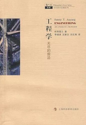 《编程之美》作者：三个公式，23本有趣的书